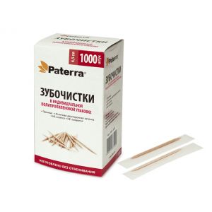Зубочистки