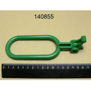 Bras Bras 140885