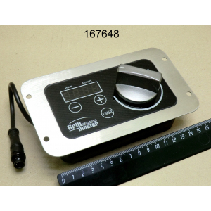Гриль Мастер ЗИП Grill Master 167648