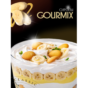 Сиропы GOURMIX Gourmix 237714