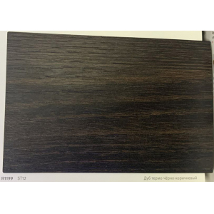 Premium LUXSTAHL 238833