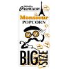 Зерно кукурузы суперпремиальное (сорт бабочка) «MONSIEUR POPCORN», 22.68 кг.