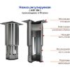 Модуль барный нейтральный для ликера HICOLD НБМЛЛ-4/5