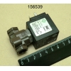 Клапан соленоидный 2 WAYS G1/4-G1/4 208-240V 50/60HZ NUOVA SIMONELLI 04100075
