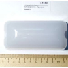 Крышка лампы YOUNG SHIN RF00020010A