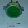 Мотор антенны для RCS511A/RS511MB/RS511P