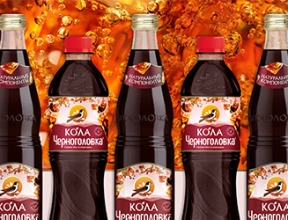 Долгожданное поступление –  КОЛА от Черноголовки!